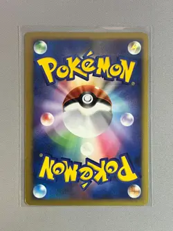 BLISSEY DPBP#128 DP2 SECRET OF THE LAKES POKEMON JAPANESE RARE HOLO 2007 - Image 2