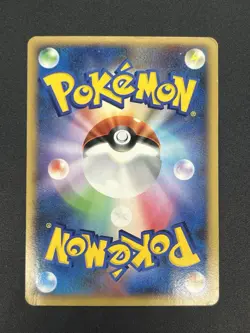 [No Import Duty (US)] Dragonite DPBP#180 Cry From The Mysterious Pokemon Card - Image 2