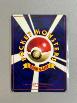 CLEFAIRY HOLO #035 1996 POKEMON TCG JAPANESE BASE SET - Image 2