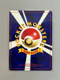 DARK PORYGON2 NO. 233 NEO DESTINY POKEMON TCG JAPANESE RARE HOLO 2001 - Image 2
