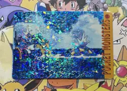 Pokemon Vintage Pocket Monsters Vending HOLO Prism Sticker 1999 Bandai Nintendo - Image 1