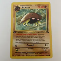 Kabuto 1st Edition Fossil Set Pokemon WOTC TCG Common Card #50/62 - Image 1
