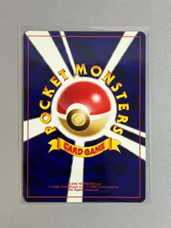 PORYGON2 No. 233 - POKEMON TCG - NEO 3 - WOTC - HOLO RARE - JAPANESE - Image 2