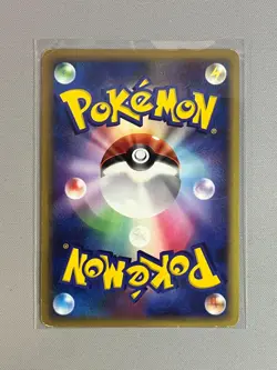 Regigigas 009/009 Holo Promo 11th Movie Commemoration Japanese Pokemon 2008 - Image 2