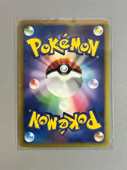 INFERNAPE DPBP#453 DP1 SPACE TIME CREATION POKEMON TCG JAPANESE HOLO RARE - Image 2