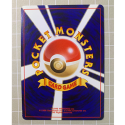 [LP] Starmie Holo No.121 Neo 3 Revelation 2000 Pokemon Card Japanese #111 - Image 5