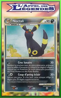 Noctali Reverse - HS05:L'appel des Legendes - 22/95 - Carte Pokemon Francaise - Image 1