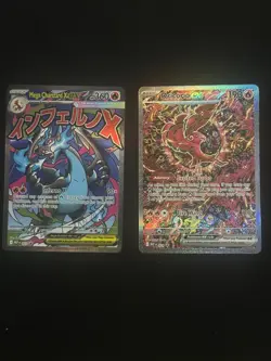 Pokemon Phantasmal Flames UPC MEGA Charizard & Oricorio EX #23 Promos - Image 1