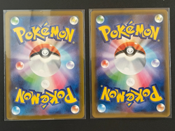 Pokemon Card Armored Mewtwo 365/SM-P Promo Mewtwo AR 183/165 SV2a NM - Image 4