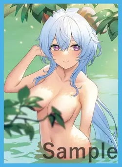 Genshin Impact Ganyu doujin Card Sleeve Protector - Image 1