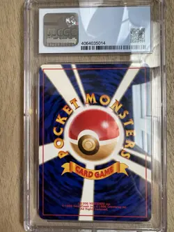 1999 POKEMON JAPANESE NEO CYNDAQUIL PREMIUM FILE #155 CGC 9 - Image 2
