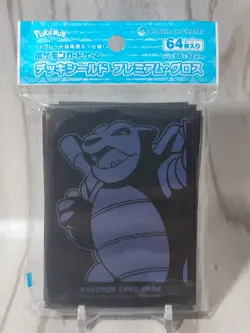 Japanese Pokemon Center Blastoise Blue Black Chrome Sleeves NEW - Image 1