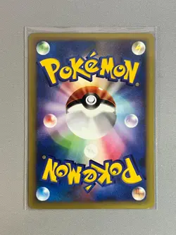 MORTY'S NOCTOWL 024/141 VS SERIES POKEMON TCG JAPANESE COMMON 2001 - Image 2