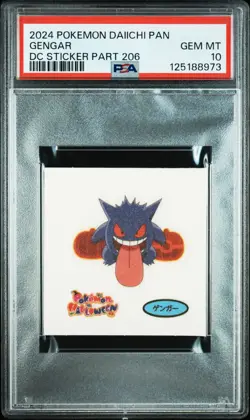 2024 POKEMON DAIICHI PAN DECO CHARACTER STICKERS PART 206 GENGAR PSA 10 - Image 1