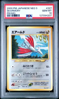 2000 Pokemon P.M. Japanese Neo 3 Premium File SKARMORY Promo #227 PSA 10 GEM MT - Image 1