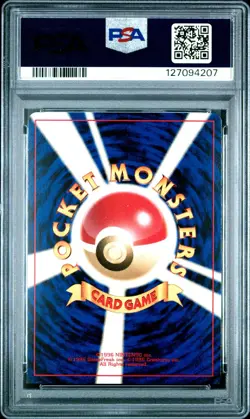 2000 Pokemon P.M. Japanese Neo 3 Premium File SKARMORY Promo #227 PSA 10 GEM MT - Image 2