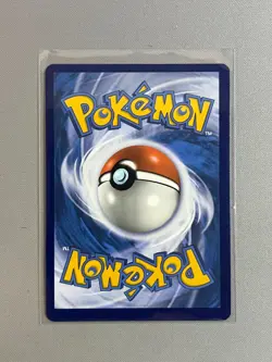 Ting-Lu ex 263/193 Scarlet & Violet: Paldea Evolved - Pokemon TCG SIR - Image 2