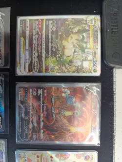 Lot pokemon Cards Sar Vstar Universe 17 Cards - Image 2