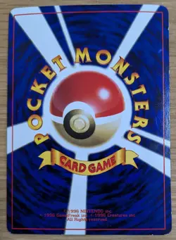 ?NM?Hama Chan's Slowking Pokemon Card Corocoro From Japan - Image 2