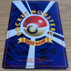?NM?Hama Chan's Slowking Pokemon Card Corocoro From Japan - Image 4