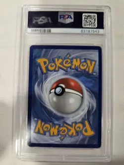 2020 Pokemon Vivid Voltage Zacian Amazing Rare 082/185 PSA 10 GEM MINT 💎 - Image 2