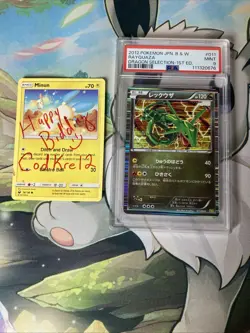 2012 Pokemon : Rayquaza #011 : Dragon Selection : JP : 1st Ed : POP 89 : PSA 9 - Image 1