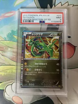 2012 Pokemon : Rayquaza #011 : Dragon Selection : JP : 1st Ed : POP 89 : PSA 9 - Image 2