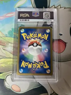 2012 Pokemon : Rayquaza #011 : Dragon Selection : JP : 1st Ed : POP 89 : PSA 9 - Image 3