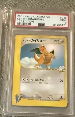 PSA 9 Pokemon 2001 Japanese (VS Set) 1st Ed Clair's Dragonite #049 - Image 1