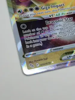 Dragonite VSTAR - 050/078 - Pokemon GO Ultra Rare - Pokemon TCG - Image 5