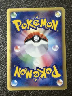 Espeon ex 041/106 1st Edition Unseen Forces 2005 Japanese Pokemon Card 537 - Image 2