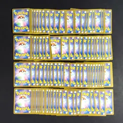 Bulk Lot of 100 V ex VMAX VSTAR LP No duplicates Japanese Pokemon Card R446 - Image 2