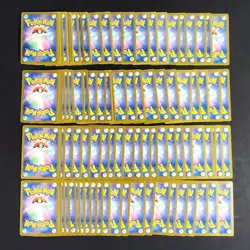 Bulk Lot of 100 V ex VMAX VSTAR LP No duplicates Japanese Pokemon Card R447 - Image 2