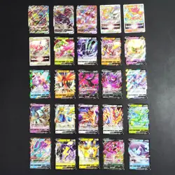 Bulk Lot of 100 V ex VMAX VSTAR LP No duplicates Japanese Pokemon Card R447 - Image 3