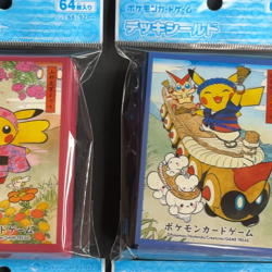 Pikachu Tohoku Festival Card Sleeves 64ct Pokemon Center JAPAN Official - NEW - Image 2