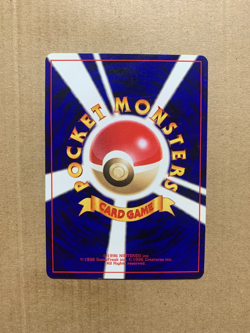 Japanese Unown [X] No. 201 Neo Discovery - Uncommon Pokemon Card - NM/Mint - Image 2