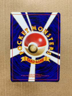 Japanese Pokedex - Base Set - Uncommon Pokemon Card - NM/Mint - Image 2