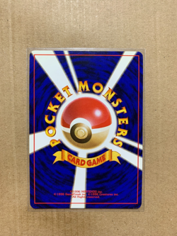 Japanese Here Comes Team Rocket! White Star - Secret Rare Holo Pokemon Card - NM - Image 3
