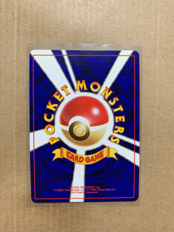 Japanese Rocket's Sneak Attack - Team Rocket - Holo Pokemon Card - EXCELLENT - Image 3