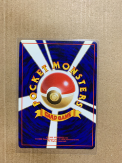 Japanese The Rocket's Trap - Gym Heroes - Holo Pokemon Card - NM/Mint - Image 3