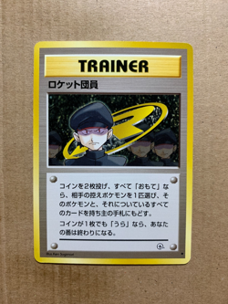 Japanese Minion of Team Rocket - Gym Challenge - Uncommon Pokemon Card - NM/Mint - Image 1