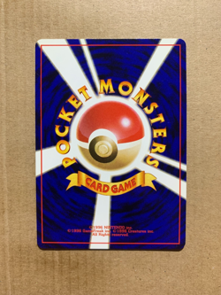 Japanese Minion of Team Rocket - Gym Challenge - Uncommon Pokemon Card - NM/Mint - Image 2