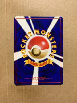 Japanese Giovanni's Meowth No. 052 Gym Challenge - Uncommon Pokemon Card - NM/M - Image 2