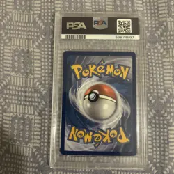 2019 Pokemon S & M Hidden Fates Reshiram GX Holo Vault Rare PSA 10. - Image 2
