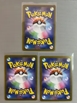 3 x Sacred Charm SR 103/080 M2 Inferno X Pokemon Card Japanese Scarlet & Violet - Image 2