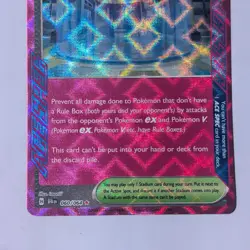 Neutralization Zone 060/064 Ace Spec Shrouded Fable Pokemon TCG Card NM - Image 3