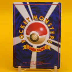 Slowking Pokemon Card Game TCG Japan Japanese Nintendo Anime F/S - Image 4