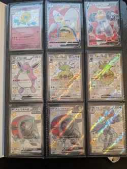 pokemon binder collection Japanese RR Ace hHolo 270 Cards - Image 2