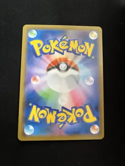 Doctor 081/070 MINT/Near Mint Japanese Holo SR Pokemon Cards Trainer - Image 3