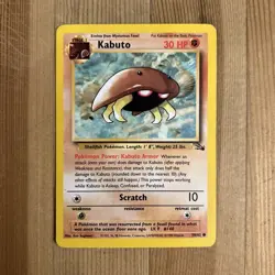 Kabuto 50/62 Common Fossil Unlimited Pokemon TCG Card LP 1999 Vintage WOTC - Image 1
